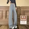 Calça cinza feminina de perna larga, novo estilo primavera/outono 2026, cintura alta, fluida, casual, justa, perna reta, esportiva, moletom macio e confortável
