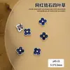 Joyería para Arte de Uñas de Zirconia de Lujo Ligero Nuevo Xiaohongshu Diamante Tridimensional Trébol Diamante Uña Diamante Pequeño Decorativo Diamante al por Mayor