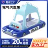 Cama inflável personalizada para exterior, casa, crianças, cama de carro com tenda, colchão, caminhão de bombeiros, carro de polícia, nave espacial, cama infantil