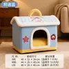 Casa de animal de estimação isolada com grafeno para outono e inverno, bolsa de maquiagem portátil, cama para cães de pequeno a médio porte, cama fechada para gato de estimação