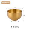 Suministro Directo de Fábrica Estilo Coreano Tazón de Acero Inoxidable 304 Tazón Doble Capa Aislado para Sopa Tazón de Arroz para Niños Comercial Corea del Sur Arroz Dorado