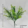 Planta artificial de simulación pared de plantas planta verde crisantemo hierba arreglo floral a juego maceta decorativa hierba artificial 7 horquillas 35 manojos de hierba artificial de plástico