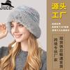 Sombrero de Invierno para Mujer Nuevo para Exterior Grueso Viento y Nieve Más Fácil de Combinar Europeo y Americano para Exterior a Prueba de Viento Tejido Sombrero Transfronterizo de Lana