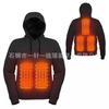 Suéter con capucha calefactable transfronterizo ropa calefactable para hombre suéter calefactable USB ropa cálida de ocio para exteriores calefacción eléctrica
