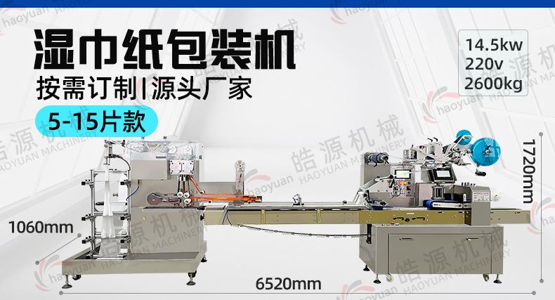 hy032.jpg