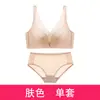 Sujetador Inalámbrico para Mujer de Busto Pequeño, Sujetador Push-Up Ajustable, Recogida Lateral del Pecho, Sujetador Fino Sin Espalda y Sin Costuras