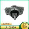 Adequado para Suporte de Motor Pé de Máquina Borracha Lr105970 de Carro Land Rover Range Rover Sport