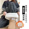 Pantalones suaves de estampado de leopardo para mujer, nuevo estilo otoño e invierno 2026, holgados y relajados, con caída, casuales, engrosados y con forro polar de pierna ancha