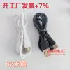 Suministro Directo de Fábrica Cable de Datos 6A Soporta Carga Rápida de 66W, Adecuado para Teléfono Móvil Android Tipo-C Multi-Dispositivo Carga Rápida