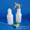 Botella de alcohol de 500 ml botella roscada Lata de riego Bilemei de 650 ml Lata pulverizadora de 1000 ml con escala regadera potente