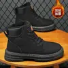 Zapatos Botas de Trabajo Retro Estilo Británico para Hombre Botines de Suela Gruesa Zapatos Casuales Primavera Nuevos Transpirables Botas Altas tipo Martin