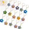 Conjunto de auriculares con colgante para bolso Etsy, serie Floret, accesorios USB