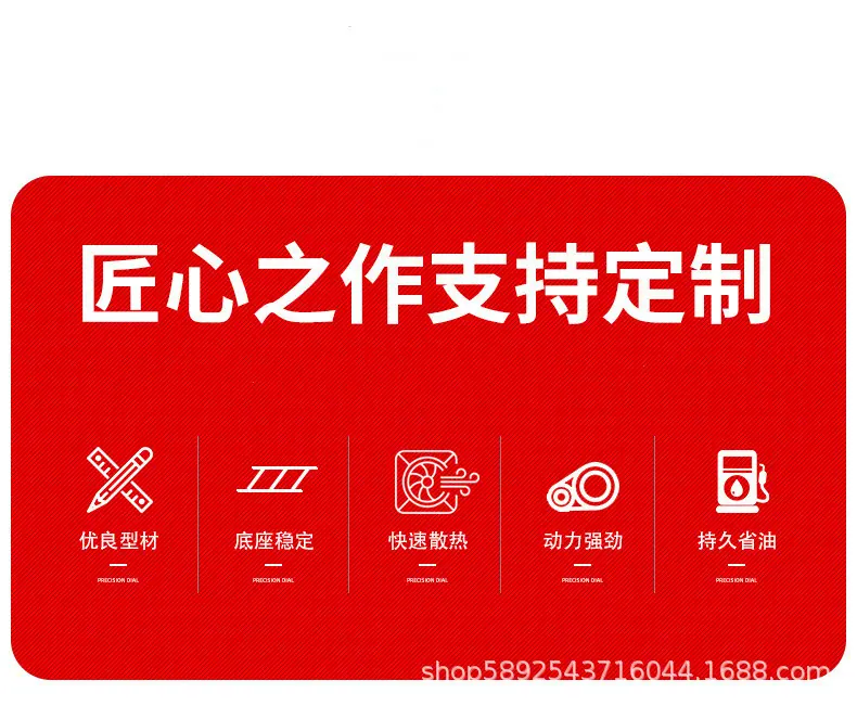 大泽动力柴油发电机带电焊机