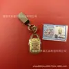 Nuevo Modelo Llavero de Oro Puro 999, Garantizado para Complacerte, Colgante Creativo para Bolso y Teléfono, Trae Buena Suerte, Adecuado para Regalar, Pequeño Adorno Colgante