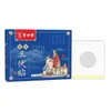 Shuo Jian Medicina Tradicional Três-Zhao Adesivo Artemísia Adesivo de Moxabustão Cuidado Suave Adesivo para o Umbigo Adesivo Sanfu em Estoque Produto Mais Vendido