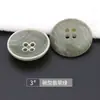 Botón de urea de borde quemado redondo de cuatro agujeros de resina botón para traje de hombre mujer cortavientos abrigo botón para decoración de puño