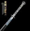 Ciudad de Longquan Metal Arma Fría Espada Espada Han Sin Afilar Forjada Integrada Esmalte Azul Espada del Emperador Dragón Alma de Hielo Regalo del Festival