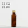 Botellas de Vidrio Marrón para Líquidos Orales al por Mayor en Stock, Botellas Dispensadoras de Jarabe, Botellas para Productos de Salud, Botellas Pequeñas para Medicamentos, Botellas Opacas para Enzimas