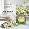 A toalha de banho Totoro de Hayao Miyazaki é de secagem rápida e absorvente, adequada para esportes, fitness e natação na praia.
