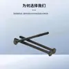 Varilla de Tornillo Hexagonal Exterior de Rosca Parcial Extendida con Recubrimiento de Zinc Negro, Perno Hexagonal de Rosca Parcial, Varilla de Tornillo de Rosca Parcial m 8*135