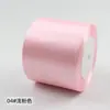 Cinta de Color Sólido de 8 cm Cinta de Satén Cinta de Colores para Empaque de Cajas de Regalo Lazo de Cinta Cinta para Ramo de Flores Cinta para Decoración de Pasteles Estilo Japonés y Coreano