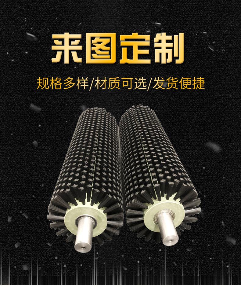 毛刷辊_01.jpg