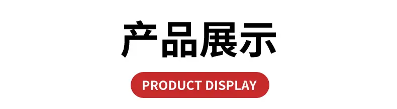 详情义乌市嘉力达工艺品有限公司_04