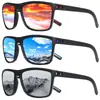 Gafas de Sol Polarizadas Combinación Colorida Transfronteriza Europeas y Americanas Gafas de Sol Polarizadas para Ciclismo de Hombre Más Vendidas en Amazon P-50