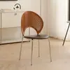 Cadeira de Jantar Nórdica de Madeira Maciça para Uso Doméstico, Cadeira de Mesa de Jantar Shell da Moda, Cadeira Minimalista Moderna de Luxo Leve com Encosto, Cadeira Sol Retrô