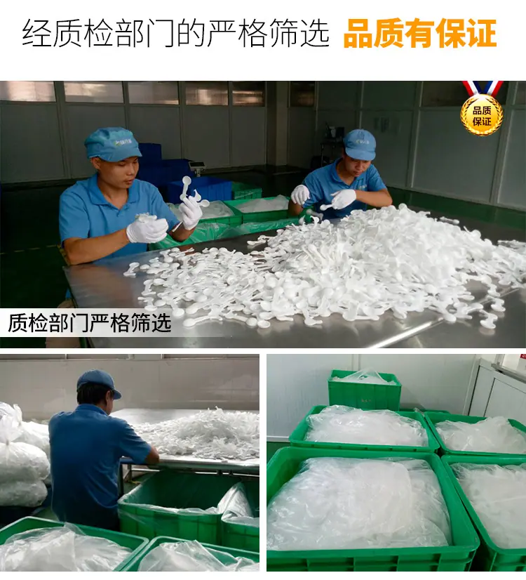 百香果详情(9月新版)_20