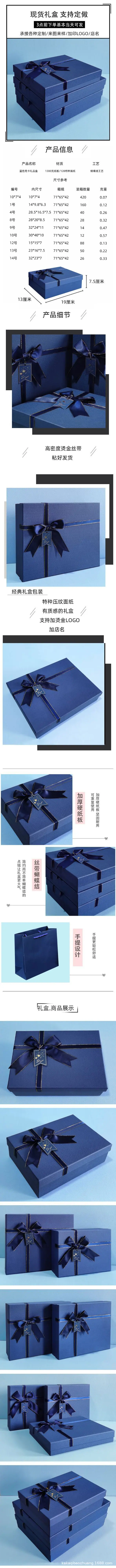 卡卡 蓝色十字大蝴蝶结 -.jpg