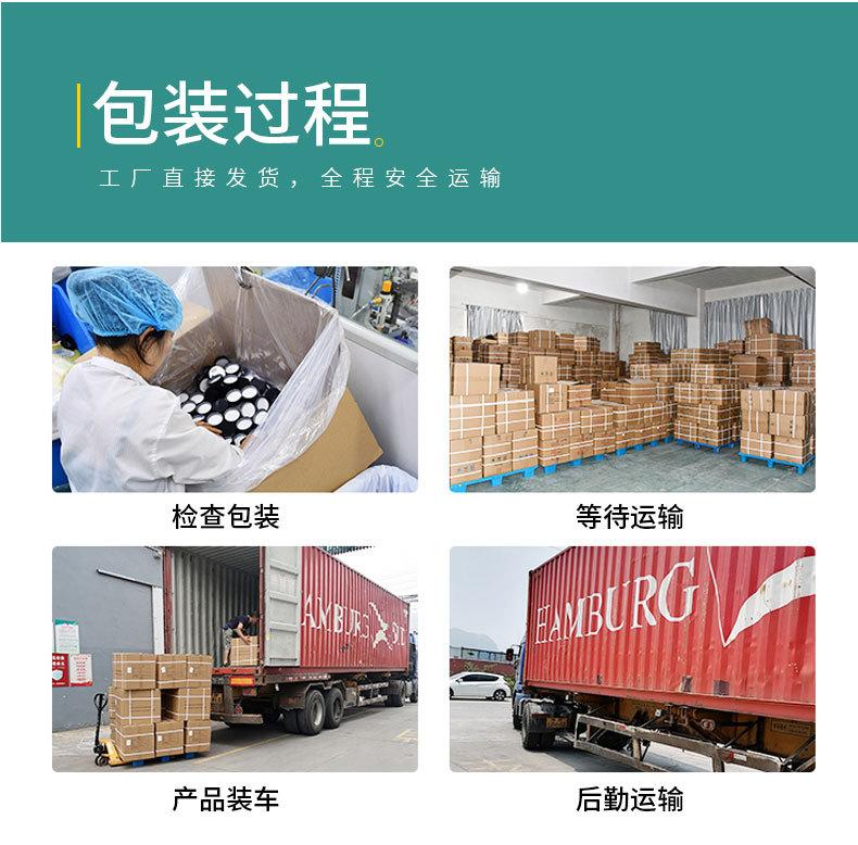 详情页1_04.jpg
