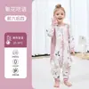 Saco de dormir para bebé con piernas y mangas desmontables, mameluco de fibra de bambú, pijama de verano para niños de gasa de algodón de bambú, antibacteriano Clase A