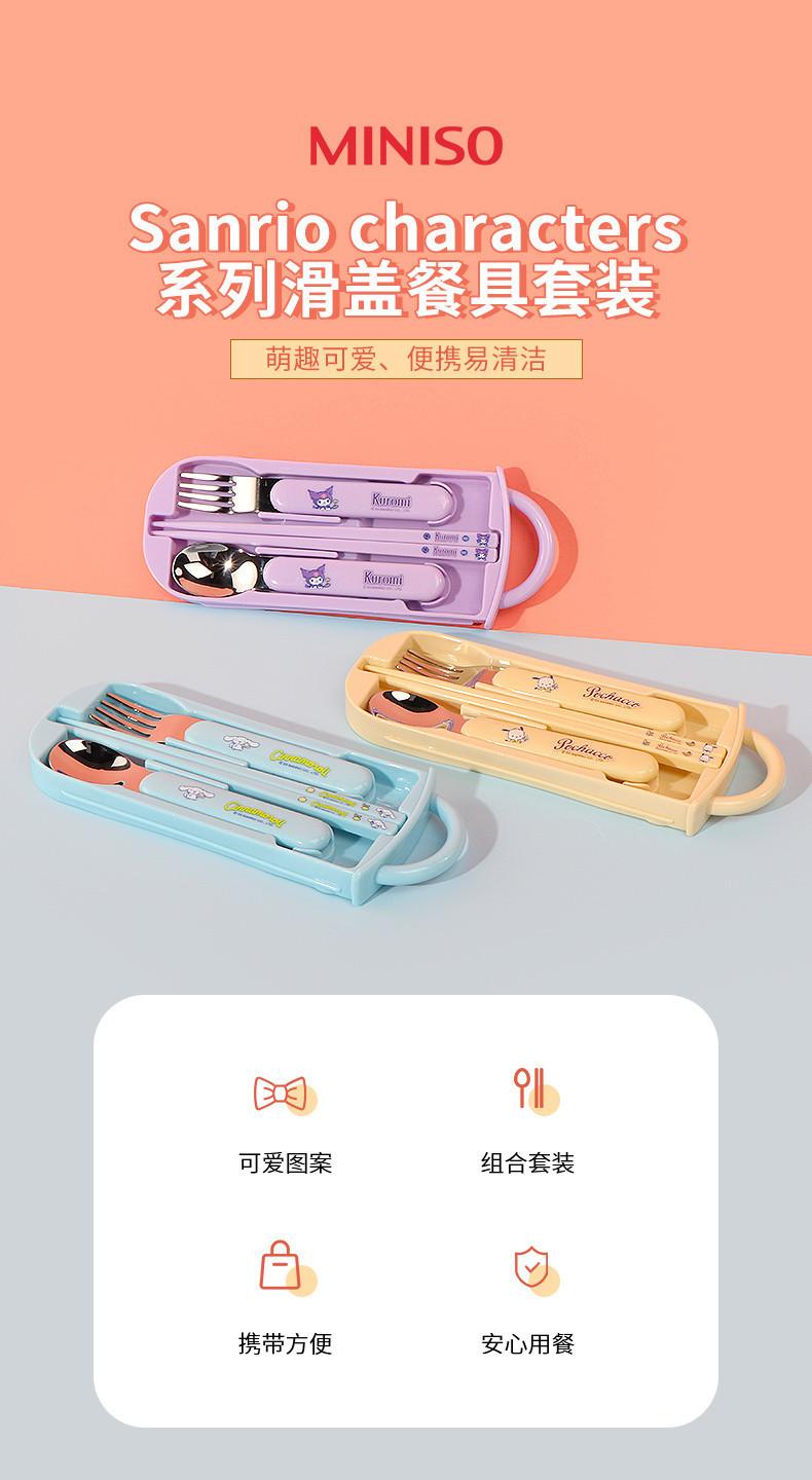 99254804-f5a9-4460-aa3b-c98ad048439c.jpe