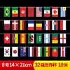 Copa do Mundo de 2022 Top 32 Faixa Barra Decoração Bandeira Pendurada Bandeira de Fãs Bandeira da Copa do Mundo do Catar