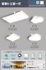 Lámpara de Techo para Sala de Estar con Protección Ocular Estilo Crema Minimalista Iluminación LED Creativa Atmosférica Simple Moderna Paquete para Toda la Casa