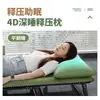 2026 Cama Plegable Cómoda Mejorada Cama de Siesta para Oficina Herramienta Mágica Cama Portátil Individual Soporte Lumbar Ayuda para Dormir Sillón Reclinable