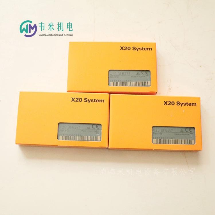 X20DI6371贝加莱数字量输入模块