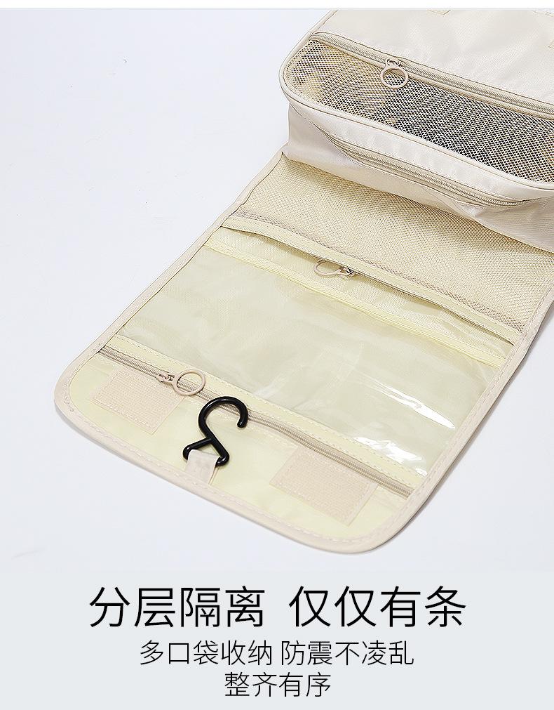 详情页包_03