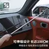 Limpador de Espelho Retrovisor de Carro Aço Inoxidável Raspador Telescópico Limpador Desembaçador de Vidro de Janela Limpeza Palheta Limpadora de Carro