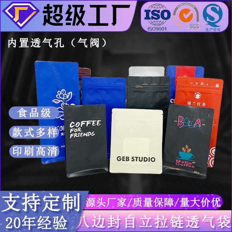诚展主图.jpg