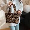Tendencia de otoño 2024 de estilo occidental, diseño de nicho personalizado de este año, bolso casual de moda simple, bolso de hombro debajo del brazo