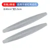 Faixa Anticolisão para Para-choque de Carro material PVC corpo inteiro disponível Faixa Anti-riscos para Para-choque Dianteiro e Traseiro de Carro Anti-riscos Faixa Anti-riscos