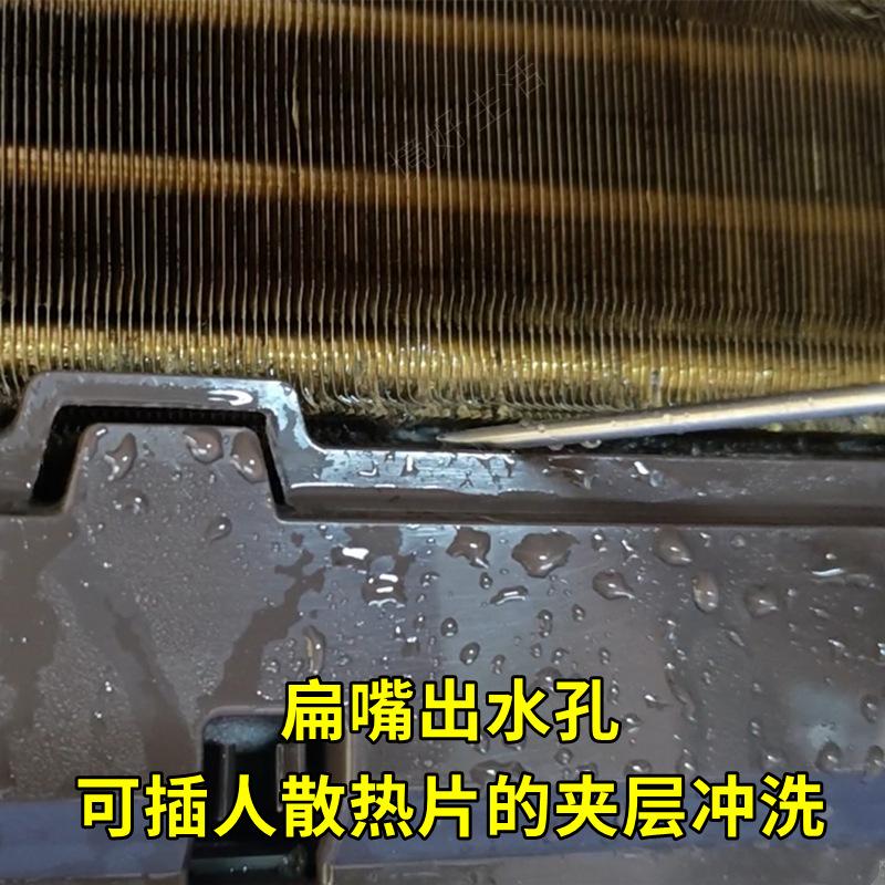 微信截图_20240407013246_副本