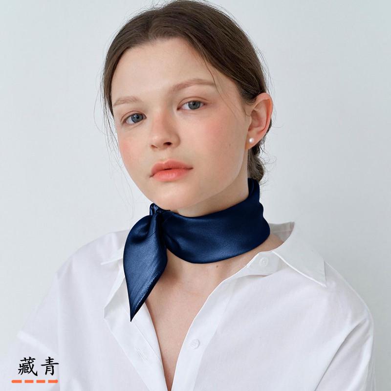 小方巾