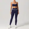 Conjunto de yoga cepillado ajustado estilo europeo y americano para mujer, top de fitness de secado rápido, shorts para correr al aire libre, chaleco deportivo
