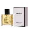 Perfume Azul Masculino Xiaocheng Yixiang Fragrância de Longa Duração Venda Quente Transfronteiriça Comércio Exterior Feminino Oriente Médio Vietnã Perfume Atacado