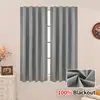 Temu Dropshipping Sudeste Asiático Transfronterizo Cinta Mágica Pongee Cortinas Completamente Opacas Protección Solar Fabricante de Cortinas Terminadas