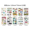 Calcomanías de Tatuaje para Niños Sirena Tatuaje de Coche Transfronterizo Lindo Mini Dibujo Animado Impermeable Set de Calcomanías de Tatuaje Temporal