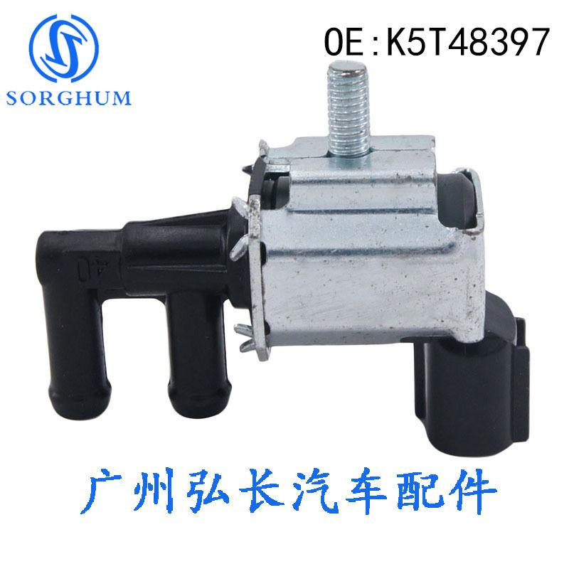 K5T48397 (3)